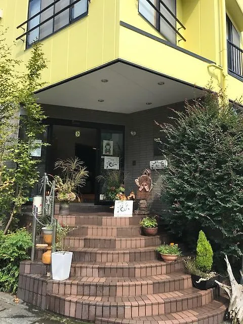 Umimoto Hotel Hakone 3*,