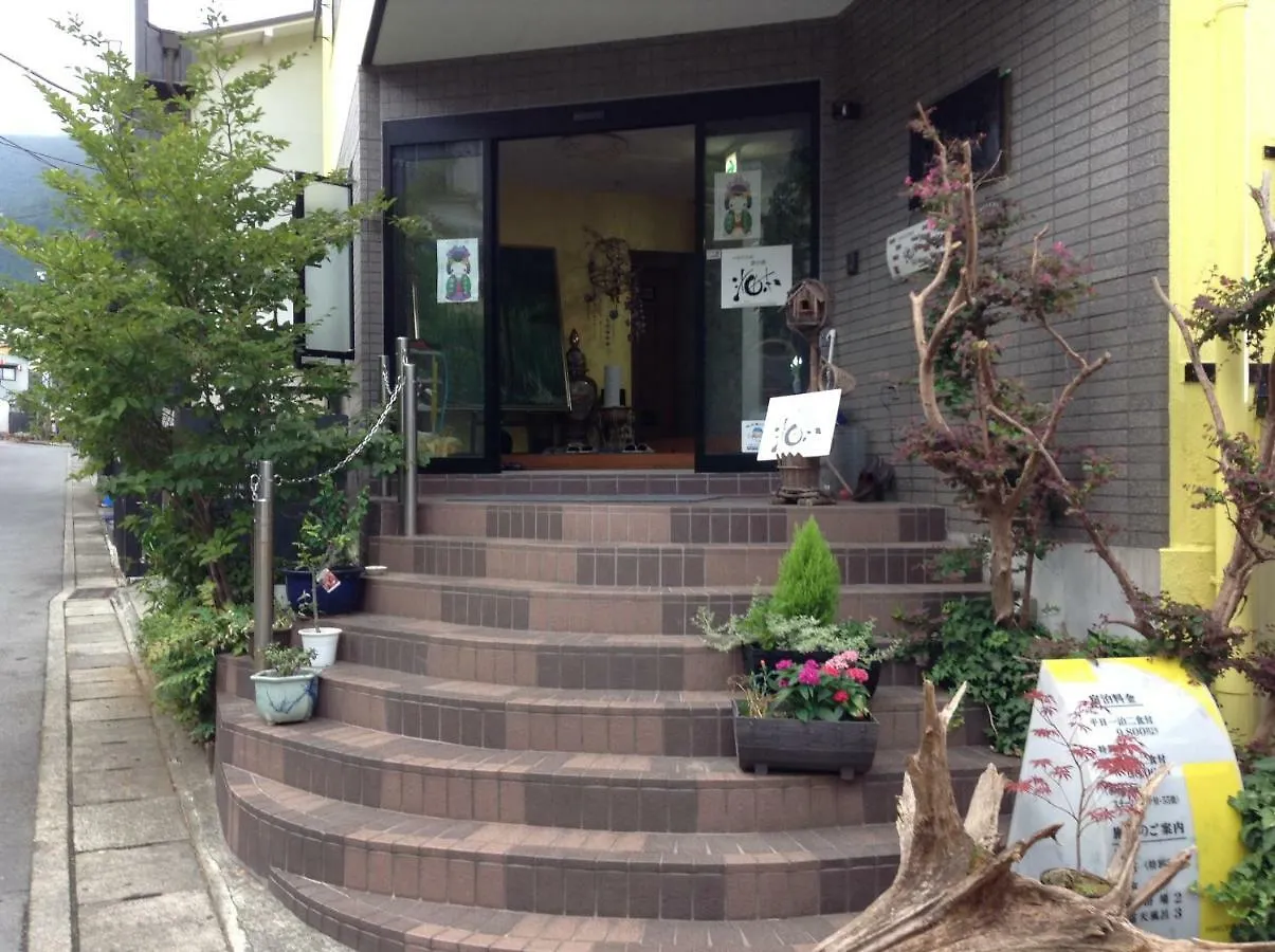 Umimoto Hotel Hakone 3*,