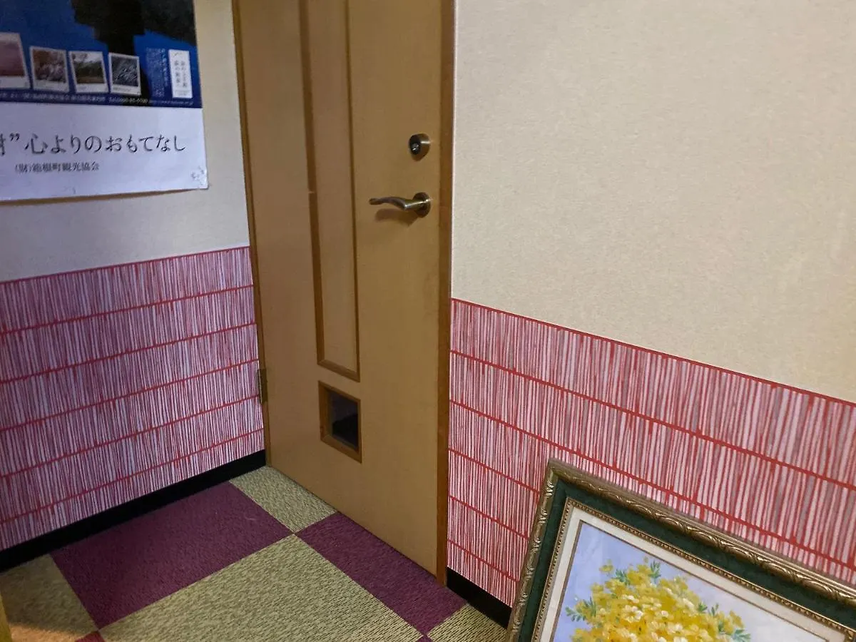 Umimoto Hotel Hakone